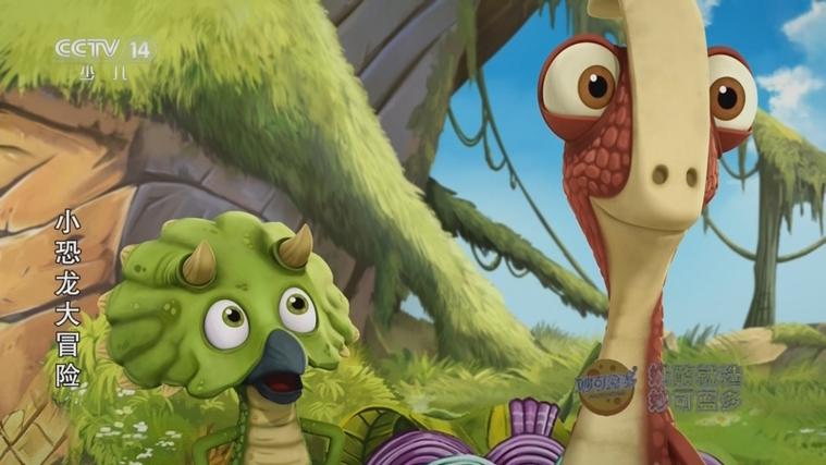小恐龙冒险3手游下载_小恐龙冒险3官网下载_手机安卓苹果app