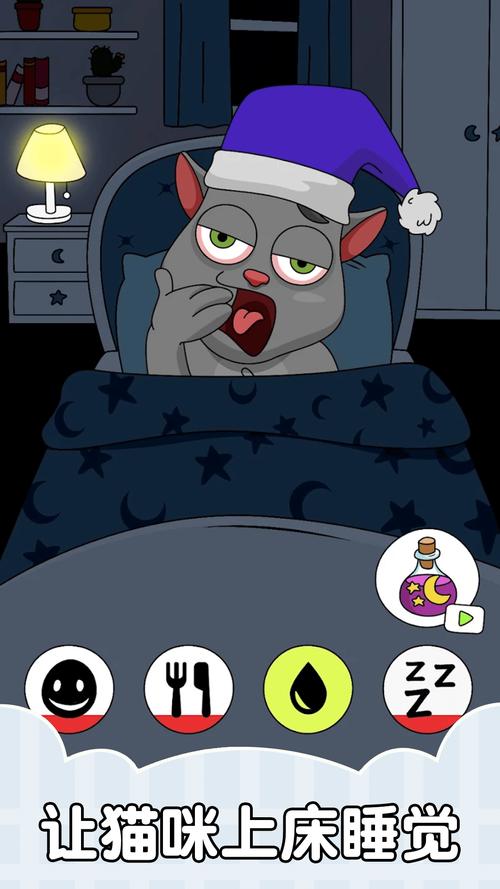 小怪物探险4手游下载_小怪物探险4官网下载_手机安卓苹果app