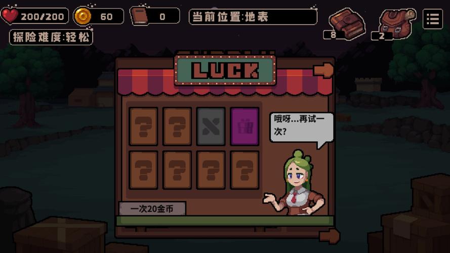 小怪洞穴探险手游下载_小怪洞穴探险官网下载_手机安卓苹果app