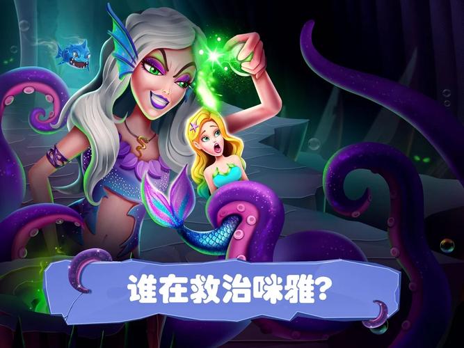 小怪外星探险手游下载_小怪外星探险官网下载_手机安卓苹果app