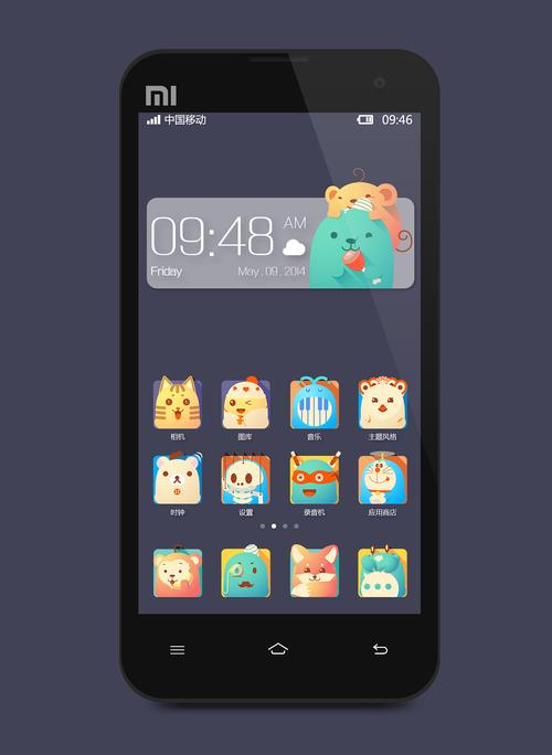 小怪兽大冒险手游下载_小怪兽大冒险官网下载_手机安卓苹果app