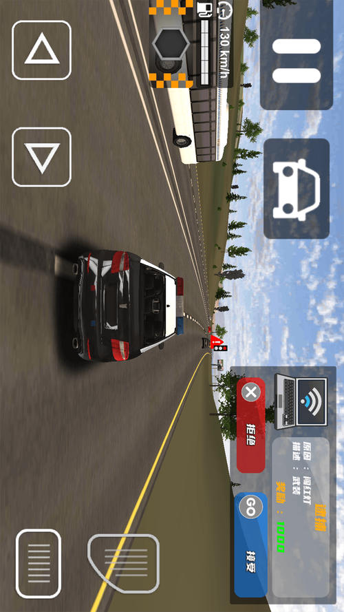 警车驾驶考核游戏下载_警车驾驶考核手游攻略_安卓苹果最新版本