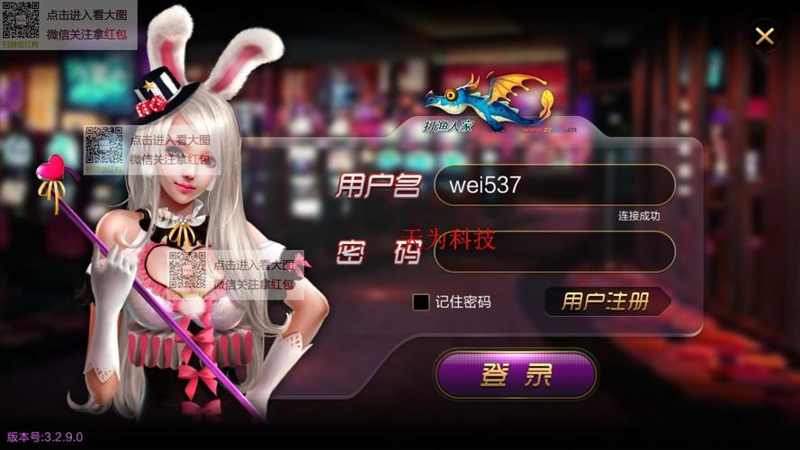 逃出奢华屋子游戏下载_逃出奢华屋子官网下载_安卓苹果逃出奢华屋子app