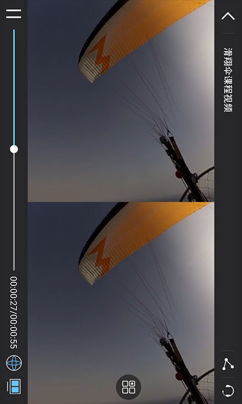 石家庄鼎方安卓版下载_石家庄鼎方官方版下载