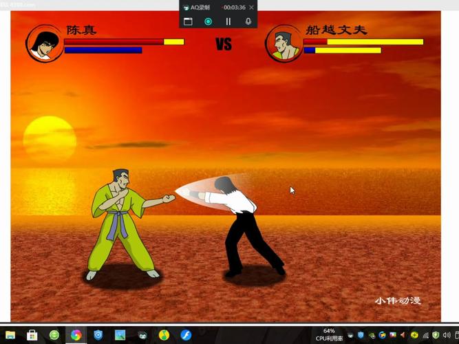 中日拳术大比拼III官方版本下载_中日拳术大比拼III手机版安卓苹果下载