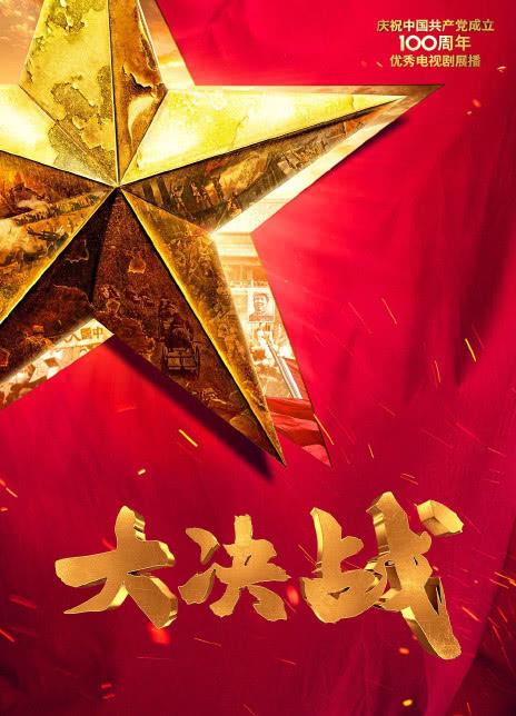 丛林大决战下载官方版本_丛林大决战手机版安卓苹果下载