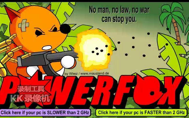 丛林大决战4官方正版下载_丛林大决战4手机版安卓苹果下载