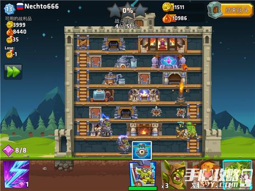 怪物城堡游戏下载_怪物城堡官网下载_安卓苹果手游app