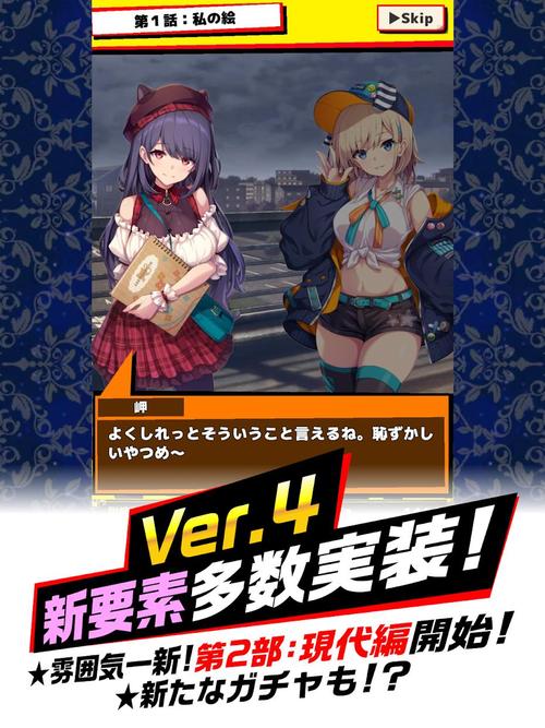 怪兽猎杀者手游下载_怪兽猎杀者官网下载_手机安卓苹果app