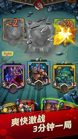 怪兽危机手游下载_怪兽危机官网下载_手机安卓苹果app