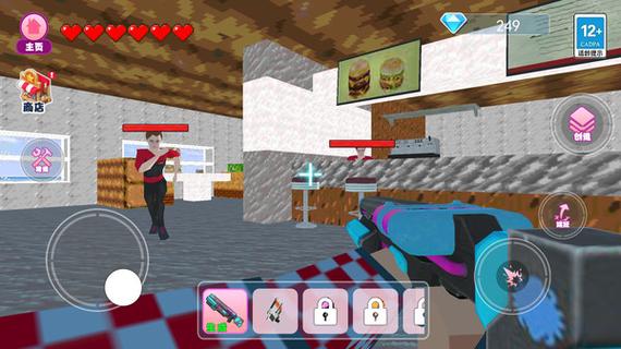 曼妮玩具店之旅游戏下载_曼妮玩具店手游下载_安卓苹果手机app