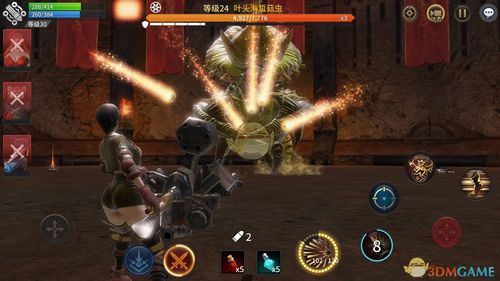 暴风炮手手游下载_暴风炮手官网下载_手机安卓苹果app