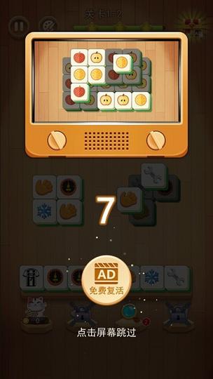 暴走方块游戏下载_暴走方块官方下载_安卓苹果app