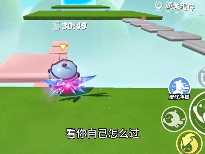 暴走人鼻屎大炮手游下载_暴走人鼻屎大炮官网下载_手机安卓苹果app