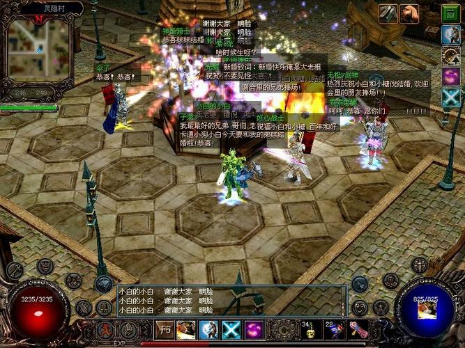 暗黑世界大冒险手游下载_暗黑世界大冒险官网下载_手机安卓苹果app