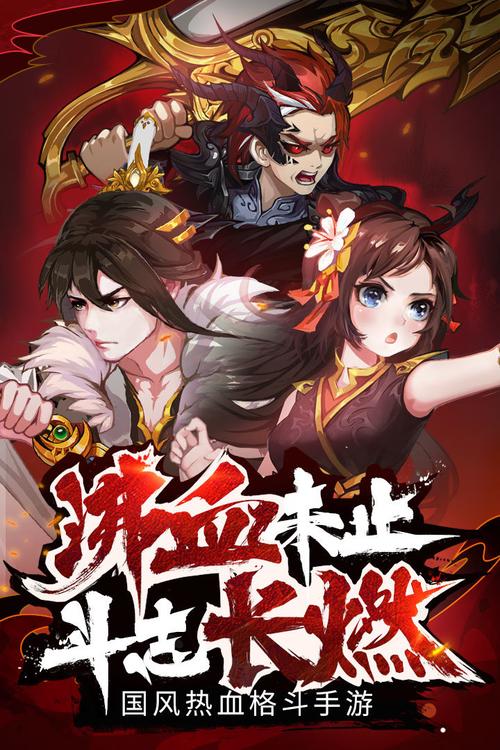 暗影女忍者手游下载_暗影女忍者官网下载_手机安卓苹果app