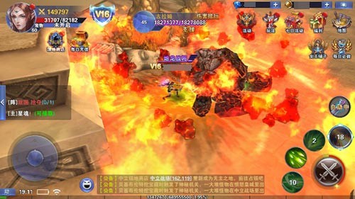 神泣争霸手机版下载_神泣争霸安卓版下载