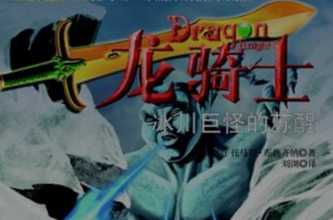 宇航员大战绿巨怪手游下载_宇航员大战绿巨怪官网下载_手机安卓苹果app