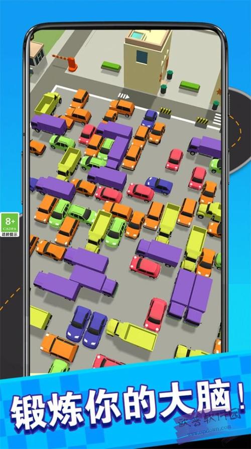 驾驶停车大挑战官网下载app_驾驶停车手游攻略_安卓苹果最新版本