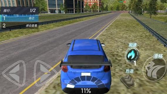 甲壳虫飞车游戏官网下载app_甲壳虫飞车手游攻略_安卓苹果最新版本