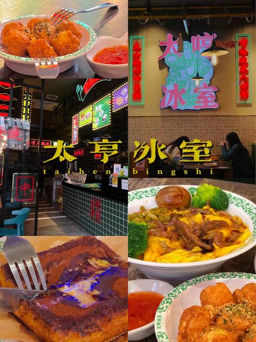 逃出冰室游戏下载_逃出冰室官方下载_手机安卓苹果app