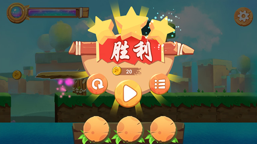 逃出农场的房子2手游下载_逃出农场的房子2官网下载_手机安卓苹果app