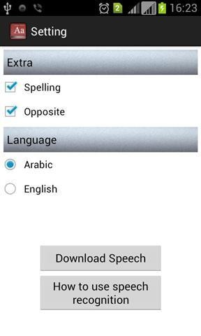 黄金字典正式版下载_黄金字典安卓版下载