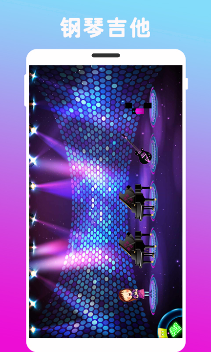 炫指钢琴安卓版下载_炫指钢琴手机版app下载