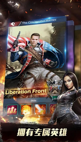 最后庇护所生存手机版下载_最后庇护所生存安卓版下载