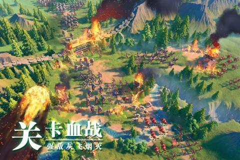 万国觉醒ol手机版下载_万国觉醒ol安卓版下载