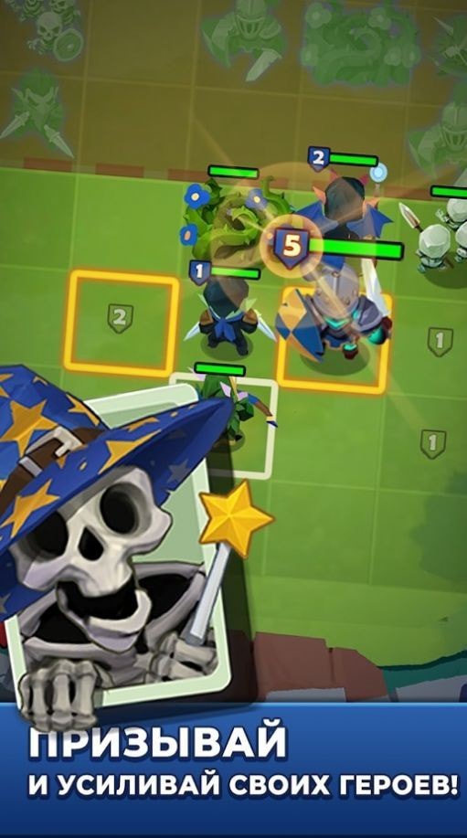 邪恶之塔防御手机版下载_邪恶之塔防御安卓版下载