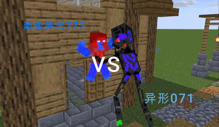 异形人特种兵手游下载_异形人特种兵官网下载_手机安卓苹果app