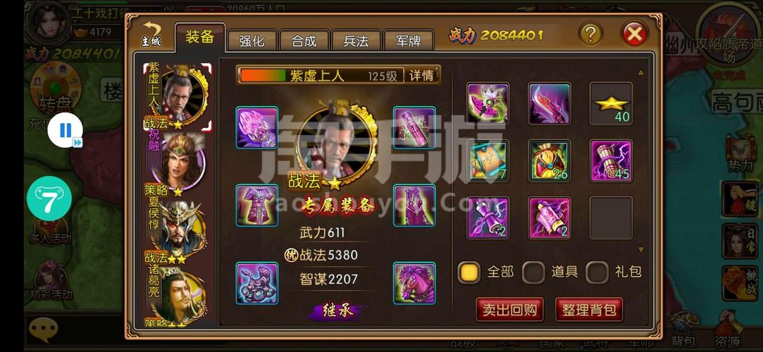 开枪打雀手游下载_开枪打雀官网下载_手机安卓苹果app