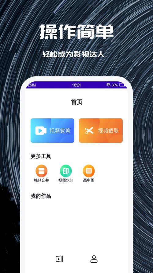 斑点狗的记忆游戏下载_斑点狗的记忆手游下载_安卓苹果app下载