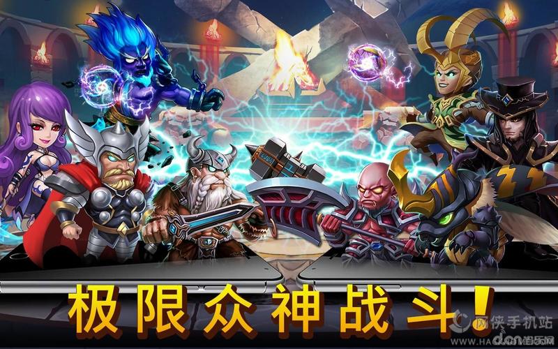 文字合集大作战手游下载_文字合集大作战官网下载_手机安卓苹果app