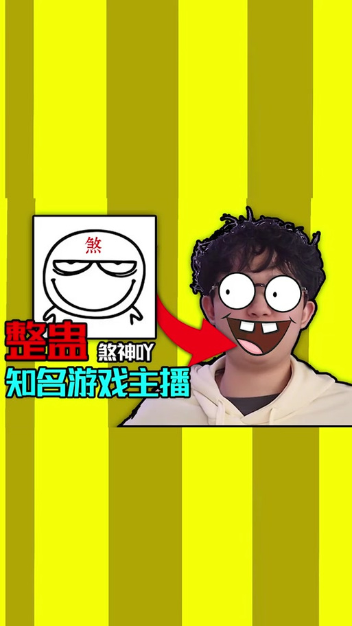 整蛊老板3手游下载_整蛊老板3官网下载_手机安卓苹果app