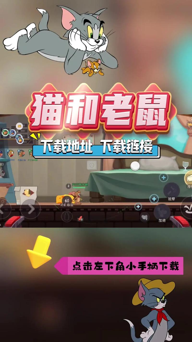 敲老鼠游戏下载_敲老鼠手游下载_敲老鼠安卓苹果app
