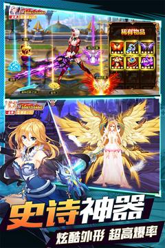 超神大陆手机版下载_超神大陆安卓版下载