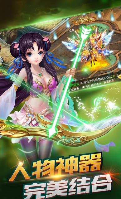 屠影猎魔手机版下载_屠影猎魔安卓版下载