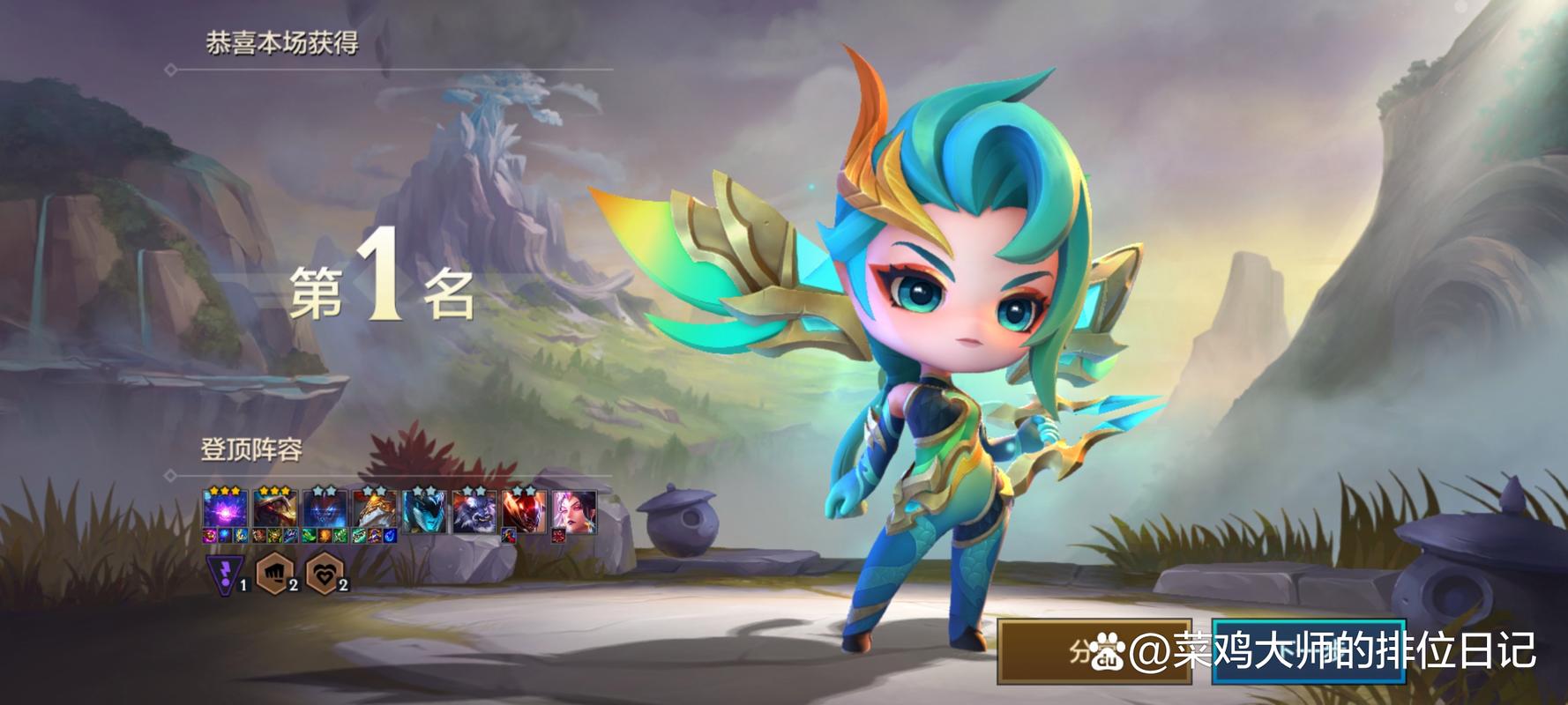 大眼怪吃冰淇淋2手游下载_大眼怪吃冰淇淋2官网下载_手机安卓苹果app