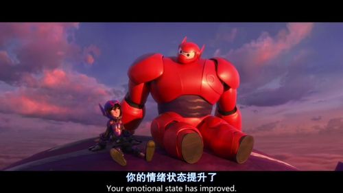 大白小宏大冒险手游下载_大白小宏大冒险官网下载_手机安卓苹果app