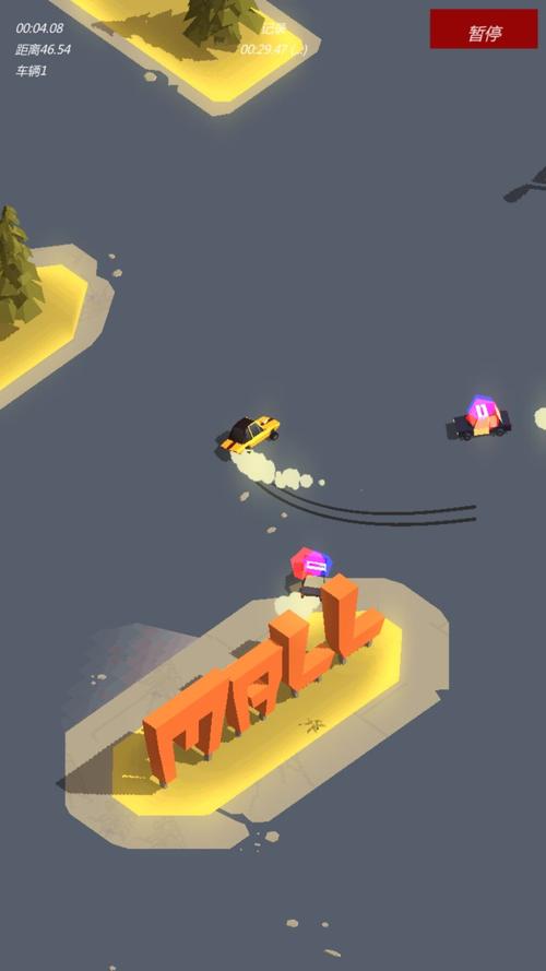 极速逃亡官网下载app_极速逃亡手游攻略_安卓苹果最新版本