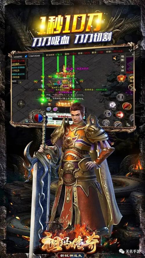 迷失祖玛大陆3手游下载_迷失祖玛大陆3官网下载_手机安卓苹果app