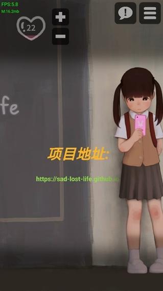 迷失的露露手游下载_迷失的露露官网下载_手机安卓苹果app