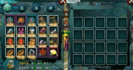 忘仙后期玩法是什么 忘仙后期玩法是什么