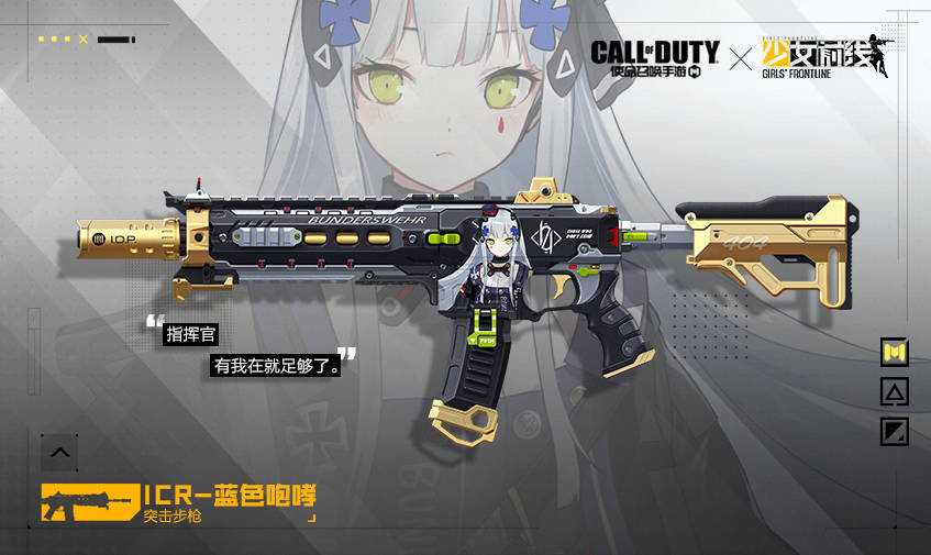 少女前线怎么获得人形 少女前线怎么获得人形