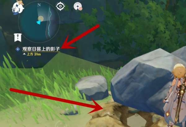 原神无人岛的秘密怎么过 原神无人岛的秘密怎么过