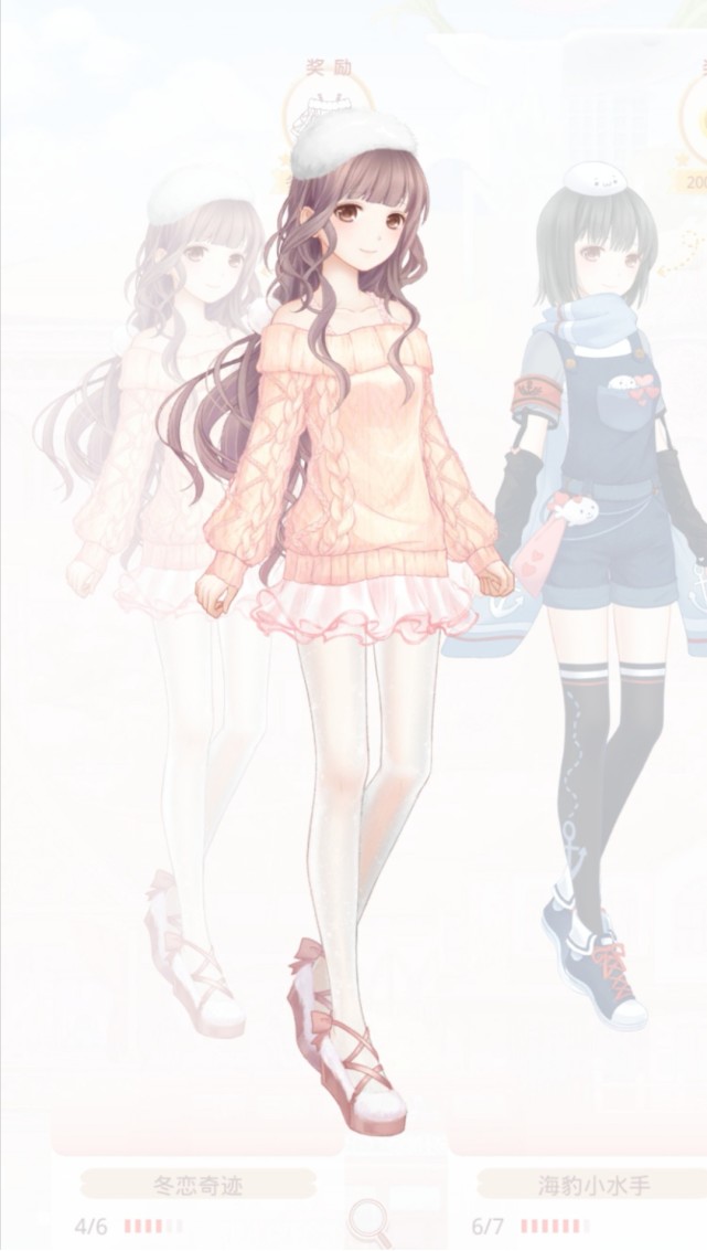 奇迹暖暖获得冰晶玫瑰有哪些方法 奇迹暖暖获得冰晶玫瑰有哪些方法