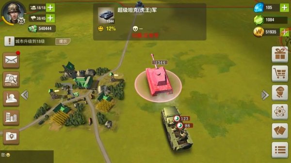 二战风云2怎么打特种鼠式