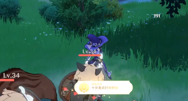 原神十岁差点打倒野猪怎么完成 原神十岁差点打倒野猪怎么完成